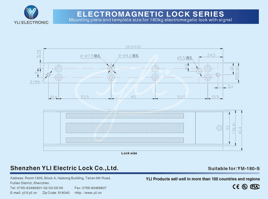 YM-180-S.gif