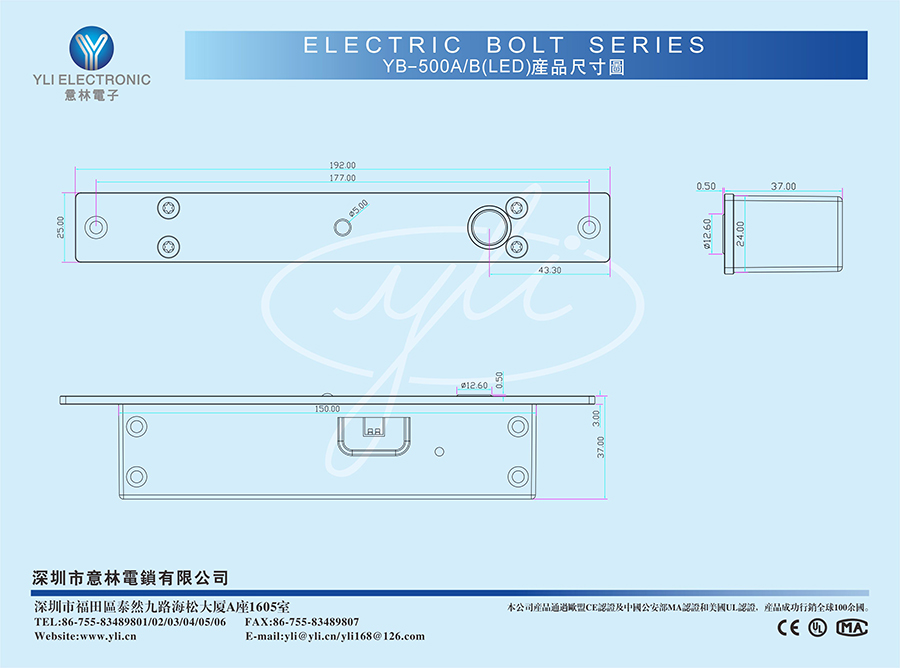 YB-500A&B(LED)-z.jpg