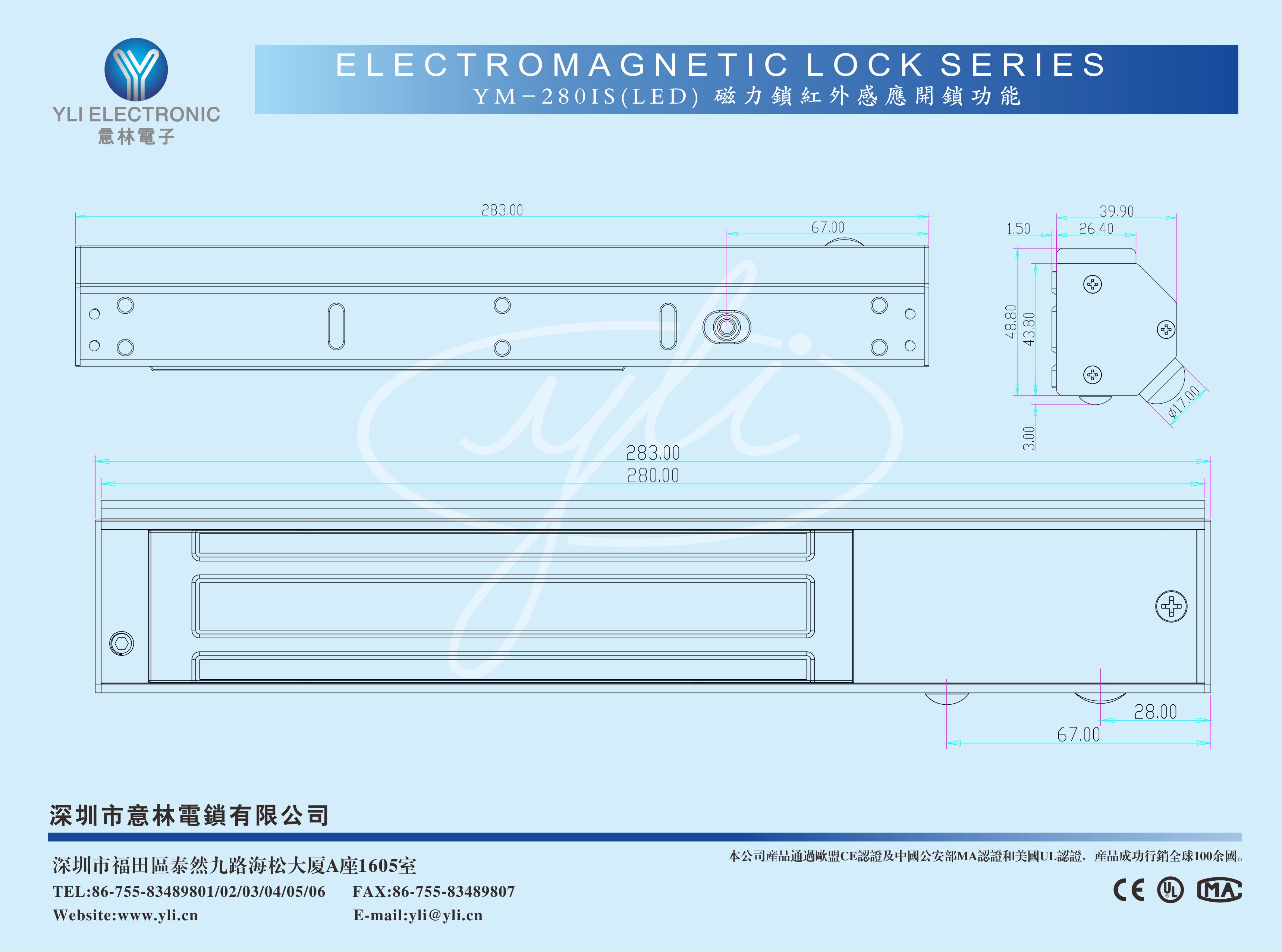 YM-280IS(LED)-Z.jpg